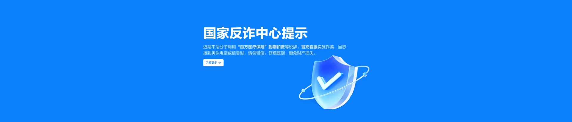 崇义县移动宽带