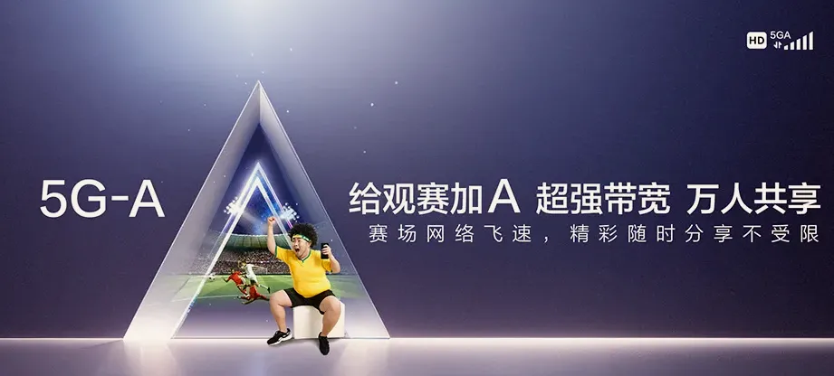 崇义县崇义县扬眉镇 移动宽带