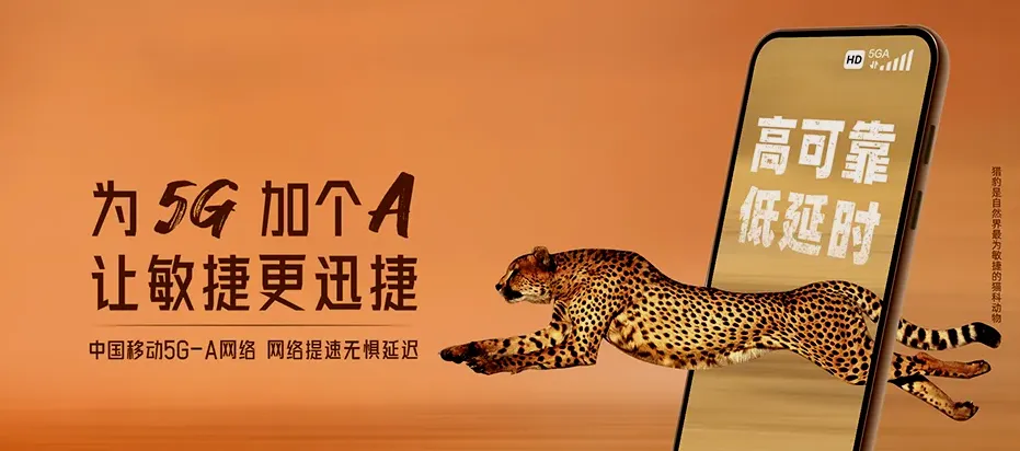 崇义县崇义县文英乡 移动宽带移动宽带办理资费表