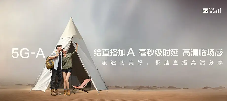 崇义县崇义县横水镇 移动宽带移动宽带办理资费表